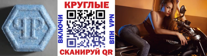 Ecstasy louis Vuitton  Гурьевск 