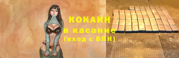 МДПВ Абаза