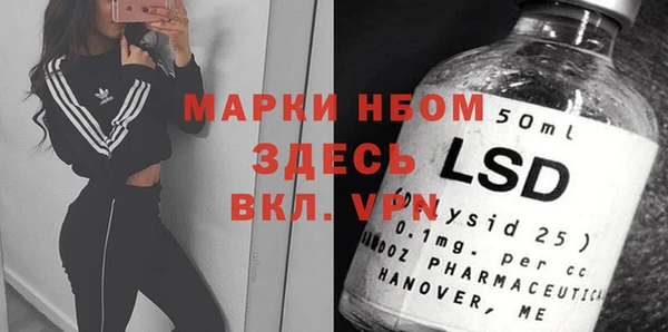 наркотики Абинск