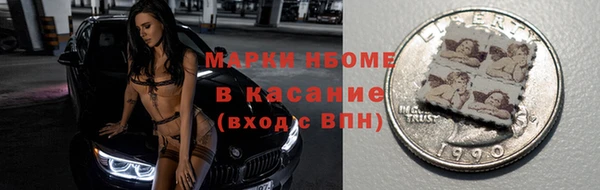 гашишное масло Алексеевка