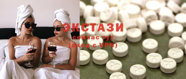 наркотики Абинск