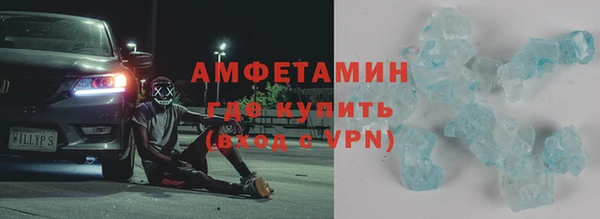 наркотики Абинск