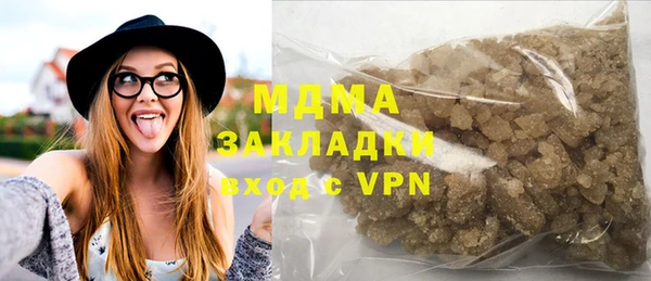 наркотики Абинск