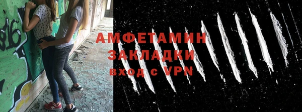 наркотики Абинск