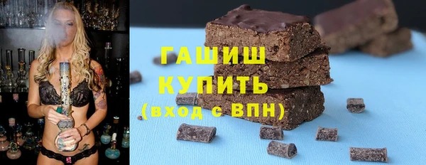 МДПВ Абаза