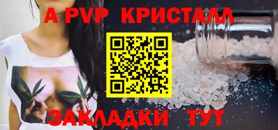 герыч Жуковский