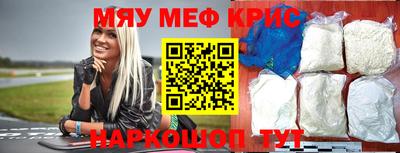 наркотики Заволжье