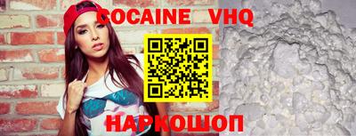 герыч Жуковский