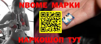 кокаин колумбия Заводоуковск