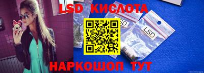 кокаин колумбия Заводоуковск