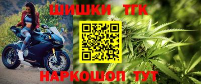 герыч Жуковский