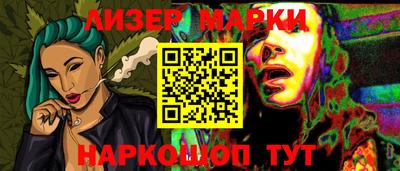 герыч Жуковский