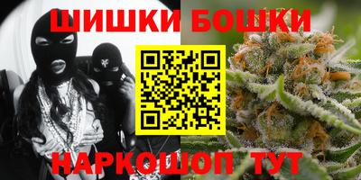 кокаин колумбия Заводоуковск