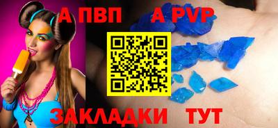 кокаин колумбия Заводоуковск