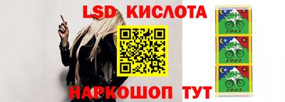 кокаин колумбия Заводоуковск