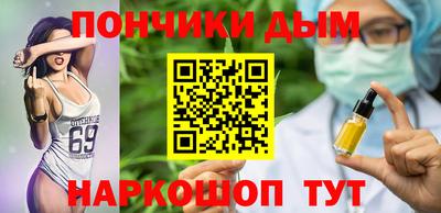 кокаин колумбия Заводоуковск