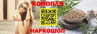 герыч Жуковский