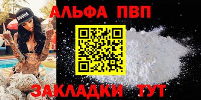 герыч Жуковский