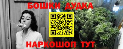 кокаин колумбия Заводоуковск