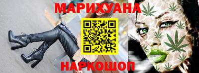 наркотики Заволжье