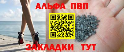 герыч Жуковский