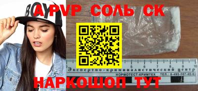 герыч Жуковский