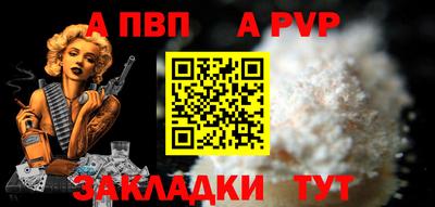 герыч Жуковский