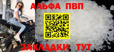 кокаин колумбия Заводоуковск