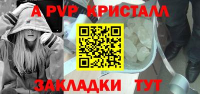 наркотики Заволжье