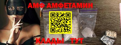 наркотики Заволжье