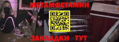 наркотики Заволжье