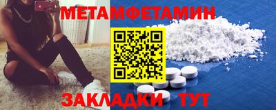 кокаин колумбия Заводоуковск