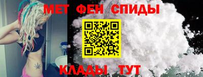 кокаин колумбия Заводоуковск