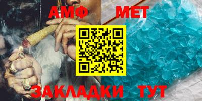 герыч Жуковский