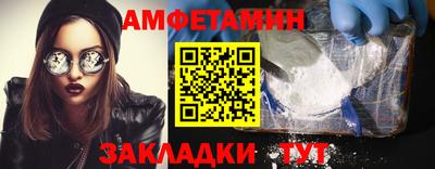 герыч Жуковский