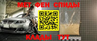 кокаин колумбия Заводоуковск