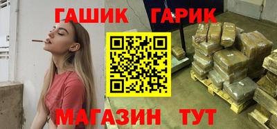 наркотики Заволжье