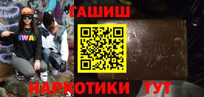 кокаин колумбия Заводоуковск