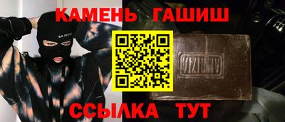 наркотики Заволжье