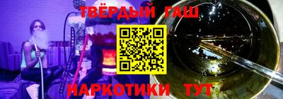 кокаин колумбия Заводоуковск