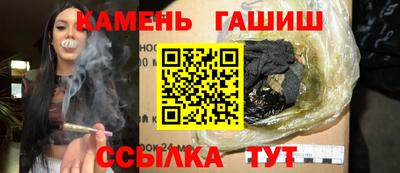 кокаин колумбия Заводоуковск