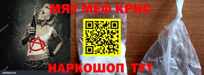 герыч Жуковский
