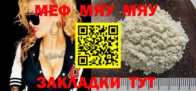 кокаин колумбия Заводоуковск