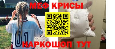 наркотики Заволжье