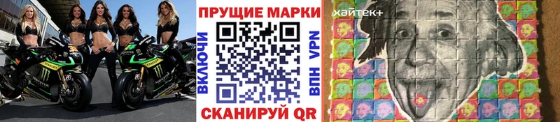 ОМГ ОМГ как зайти Гурьевск Марки NBOMe 1,8мг