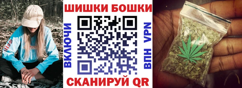 как найти OMG tor МАРИХУАНА марихуана Гурьевск